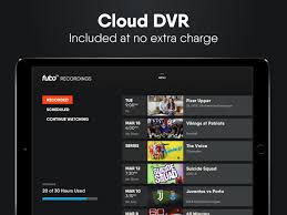 Cloud DVR