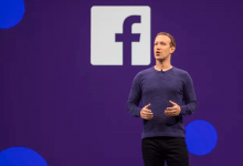 Brazil fined facebook