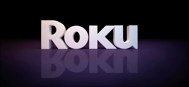 Reset Roku