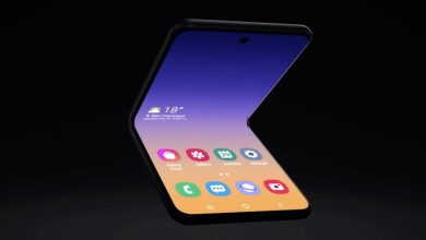 Samsung's New Foldable Phone