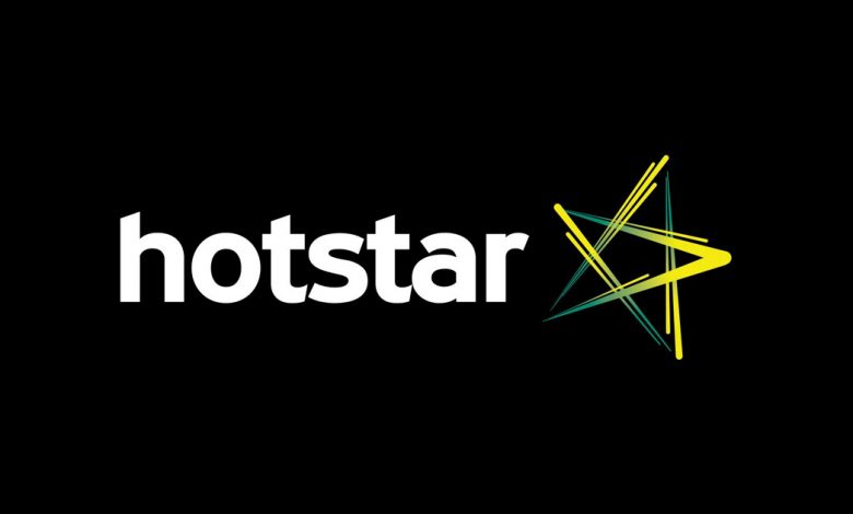 Hotstar app