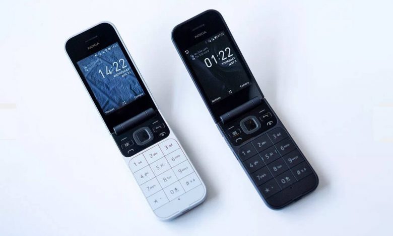 Nokia Original Phone