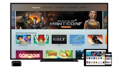 Download Apps on Apple TV