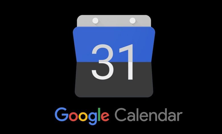 Google Calendar Dark Mode