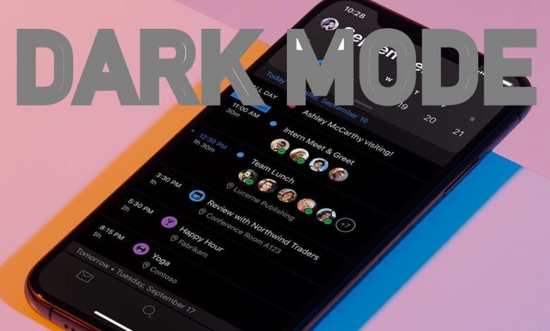 What is dark mode