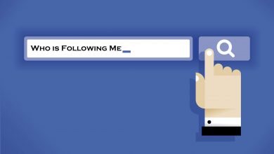 Who is Following Me on Facebook