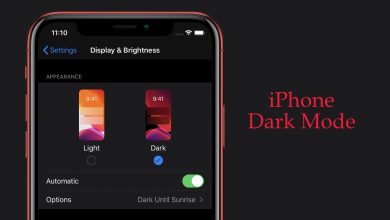 iPhone Dark Mode