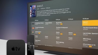 plex on apple tv