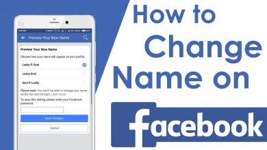Change Facebook Name