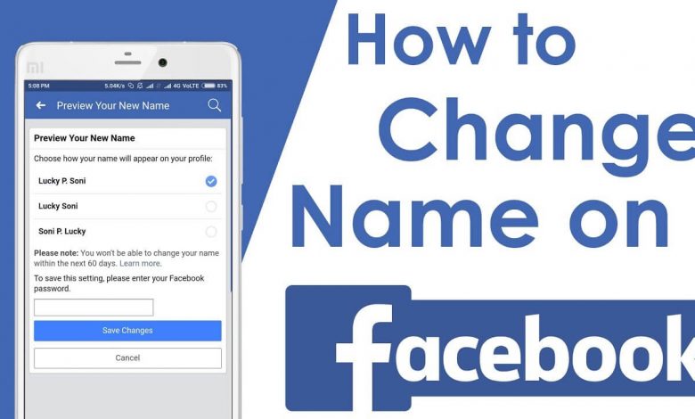 Change Facebook Name