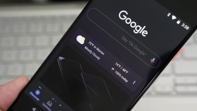 Google dark mode