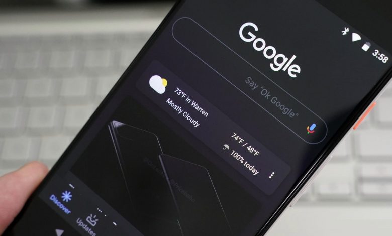 Google dark mode