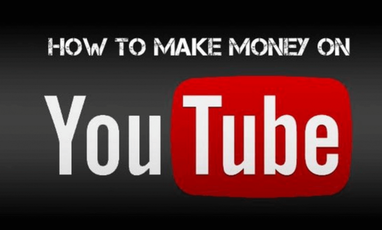 Make Money on YouTube