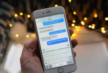 Auto Reply Texts iPhone