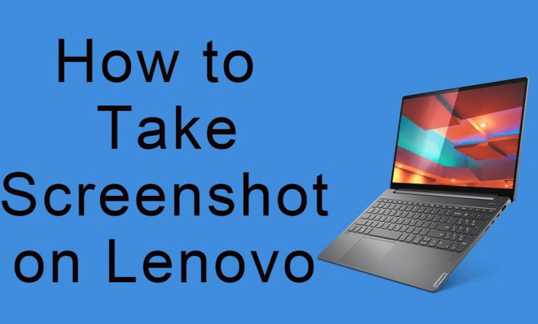 Take Screenshot on Lenovo