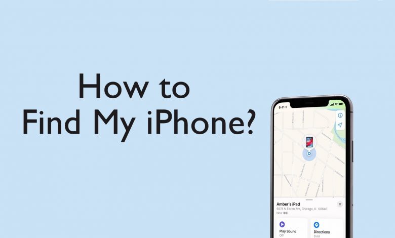 How to find my iPhone