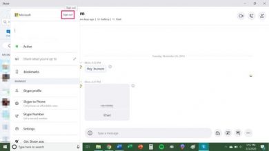 how to disable skype for business pop ups how to disable skype for business pop ups