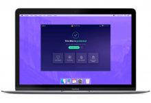 How To Uninstall Avast on Mac