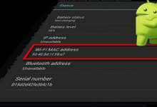 How to Find Mac Address on Android