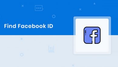 How to Find My Facebook ID