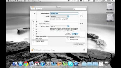 How to Find WiFi Password on Mac