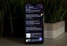 google news dark mode