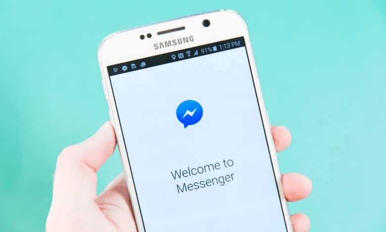 Как изменить изображение профиля в Messenger