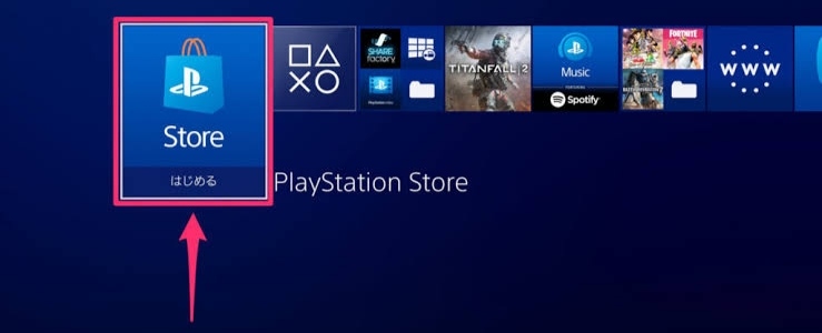 Navigate to Store section to Get Prime Video on PS4