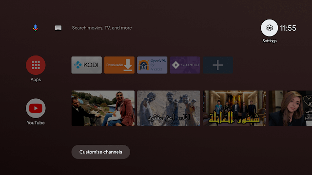 Android TV home screen
