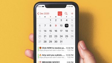 How to Delete Calendar Events on iPhone
