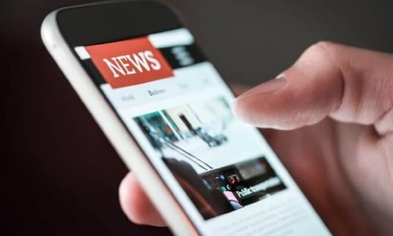Top 10 Unbiased News Sources In 2022 TechOwns top-10-unbiased-news-sources-in-2022-techowns