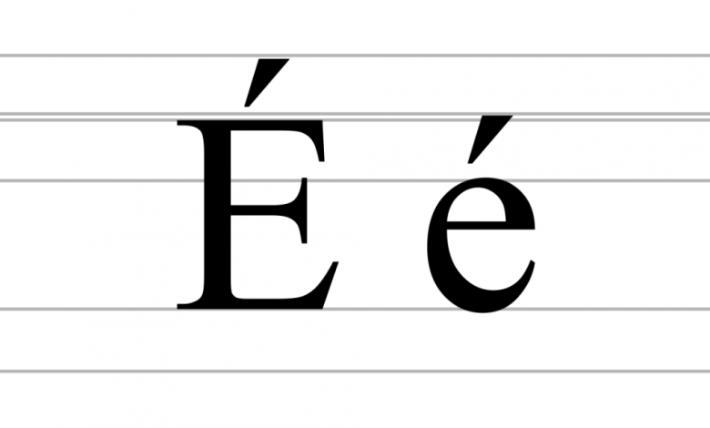 How to Type e with Accent