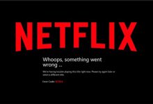 Netflix not Working