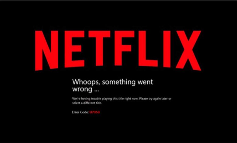 Netflix not Working