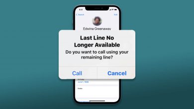 last line no longer available on iPhone 13