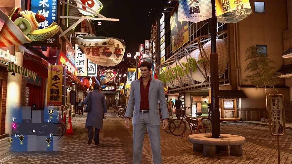 Yakuza Kiwami 2