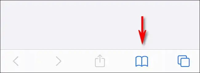 Open book icon in Safari 