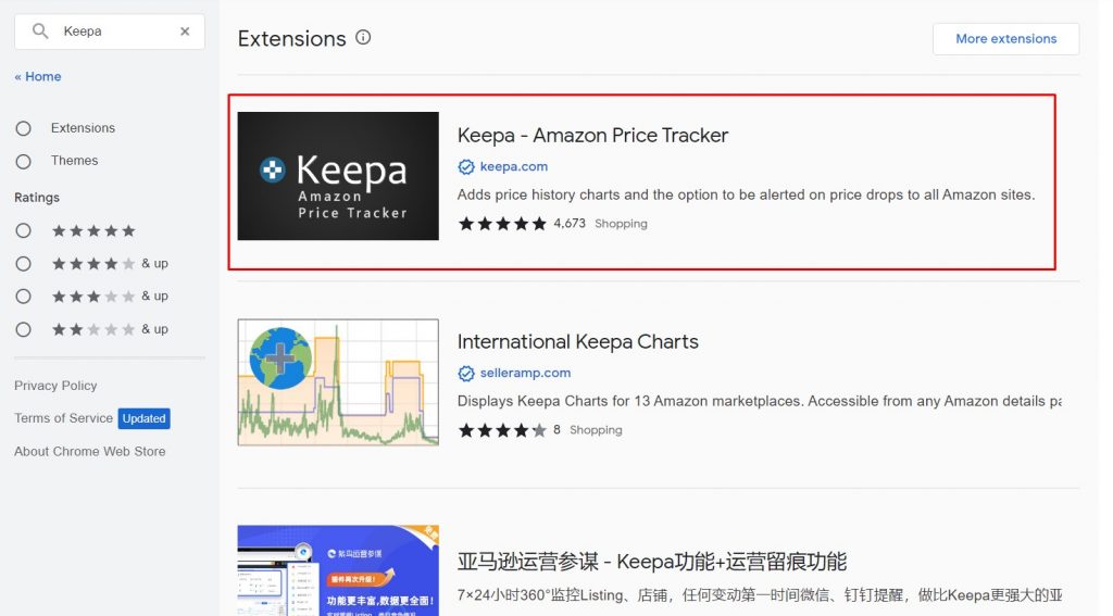 Keepa Chrome extension