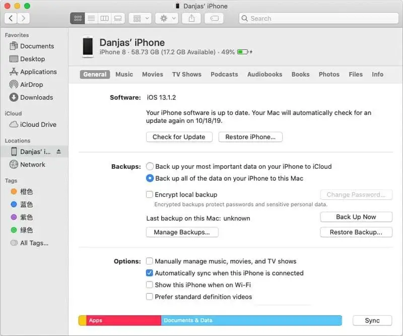 Steps to Recover Deleted Notes through iTunes