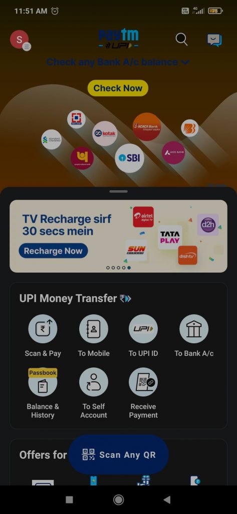 Enabled Dark Mode on Paytm