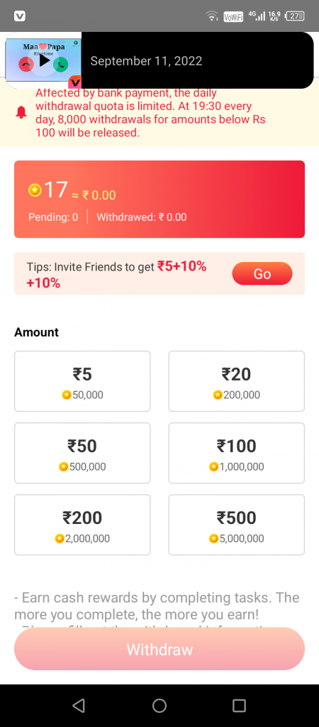 Withdraw money from the app