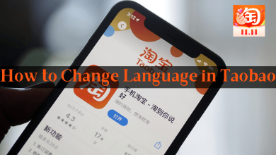 How to change language in Taobao