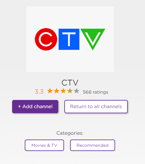 Tap Add Channel button to install the CTV app on Roku