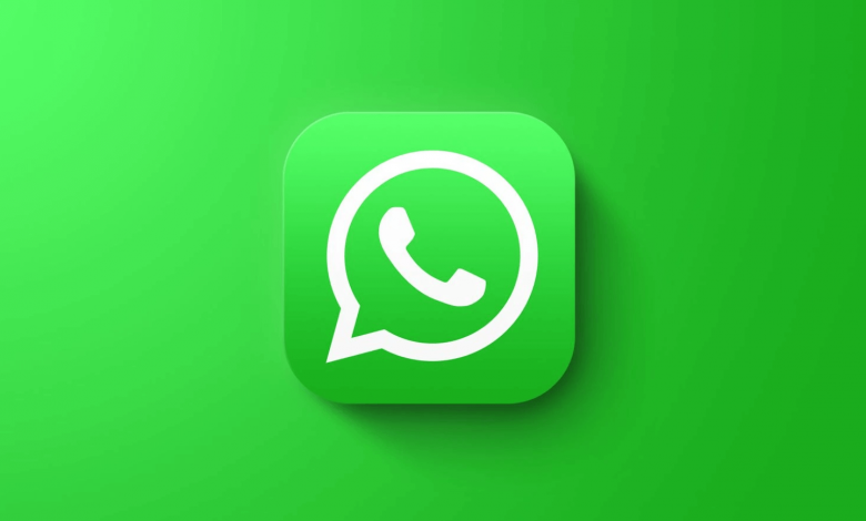 screen lock on WhatsApp desktop beta
