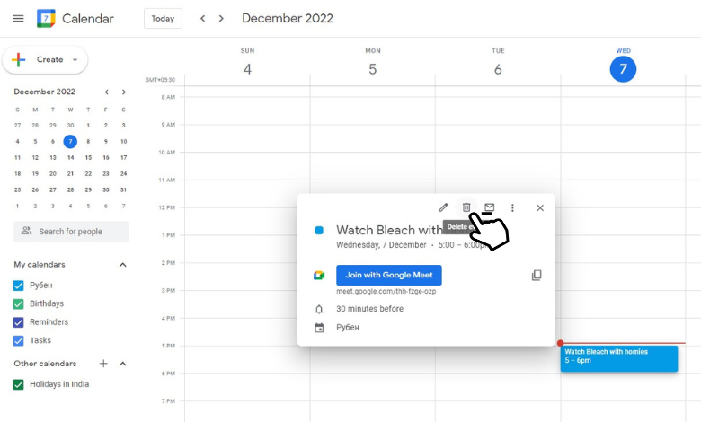 Click Delete Event to cancel a Meeting on Google Calendar
