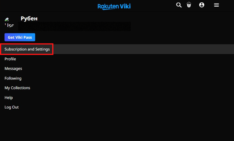 Click Subscriptions and Settings to delete your Rakuten Viki account