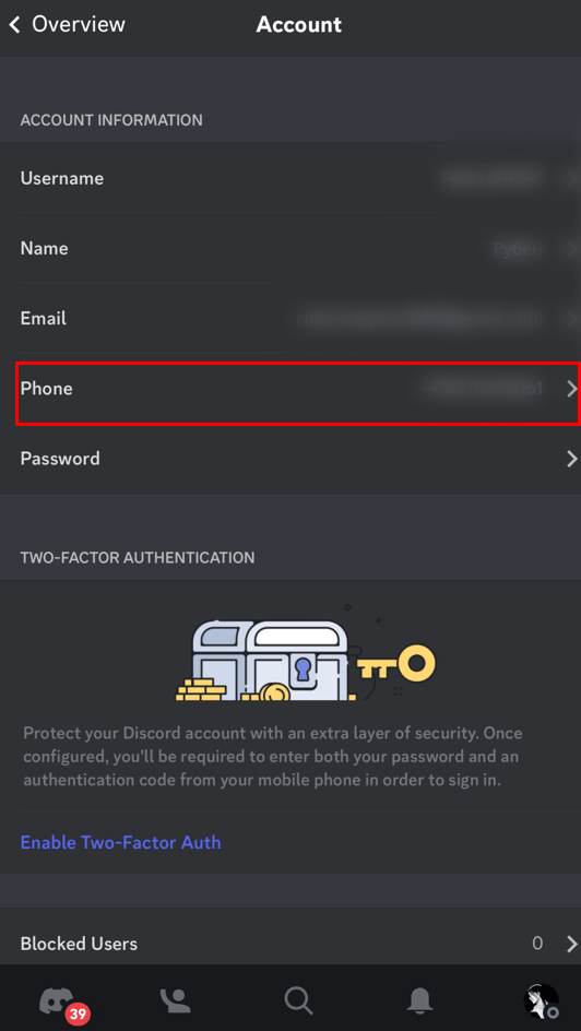 How to Remove Phone Number From Discord.