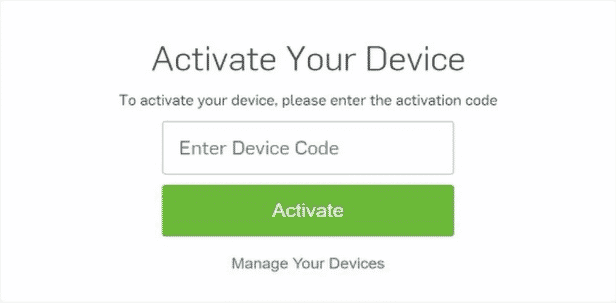 Enter activation code and click Activate