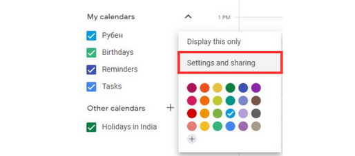 Choose Settings and Sharing