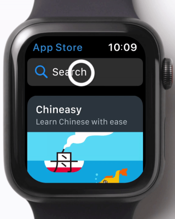 Search bar on Apple Watch